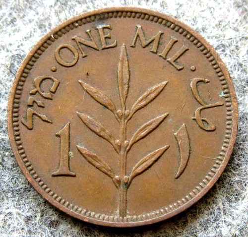 PALESTINE BRITISH MANDATE 1940 ONE MIL, Olive Tree Branch BRONZE Scarce Date - Picture 4 of 6
