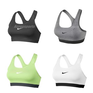 nike sports bra ebay