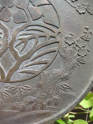 Authentic Japanese bronze mirror, Blooming Sakura, D=8.25”, Edo period (1600-186 - Picture 4 of 9