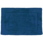 NEW Rans Tierna Premium Bath Mat Navy