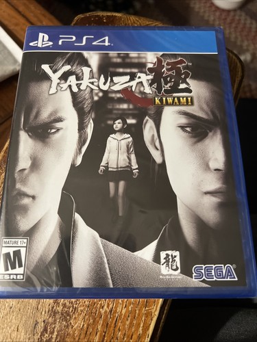 Yakuza Kiwami LRG #572 - PlayStation 4 - Bild 1 von 2