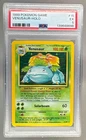 1999 Pokemon 15 Venusaur Holo PSA 5 139648698