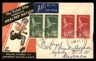 Mayfairstamps New Zealand FDC 1947 Angel Statue Child Running First Day Cover aa