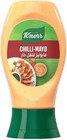 Knorr Flavoured Mayonnaise, Garlic-Mayo, With A Hint Of Garlic 420 ml Free Shipp