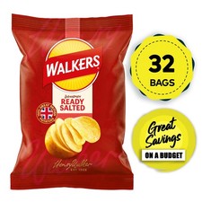 Walkers Crisps Ready Salted Lunch Snack Pack of 32 x 32.5g
