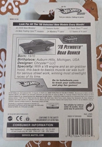2008 Hot Wheels Treasure Hunt - '70 Plymouth Road Runner IN PROTECTOR - Bild 3 von 3