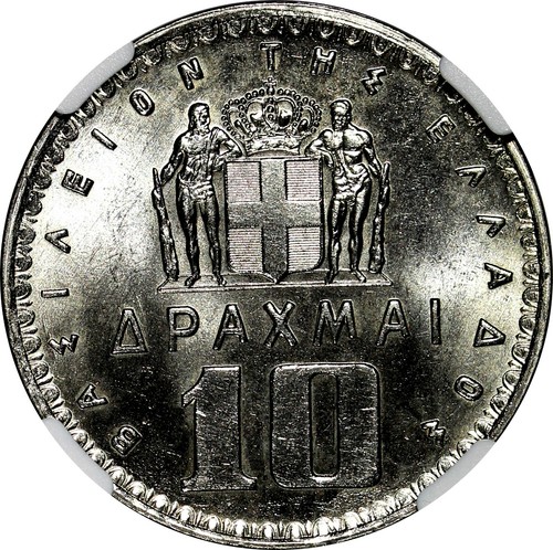 Greece Paul I 1959 10 Drachmai NGC MS63 30 mm Paris Mint KM# 84 (039) - Picture 4 of 4