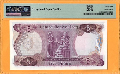 IRAQ-5 DINARS-PREFIX (1)-SCARCE SIGN 17 ZALZALAH-1973-PICK 64 **UNC PMG 64 EPQ** - Picture 3 of 3