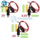 USB Power Supply Replace 2~4pcs AA/AAA Battery for Clock Toys Lights LED