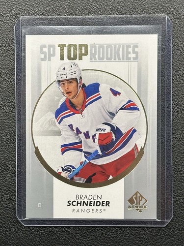 2022-23 Upper Deck SP Authentic ⭐️ SP Top Rookies ⭐️ Lot (13 Cards) - Picture 7 of 14