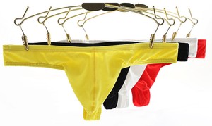 mens-solid-color-soft-low-rise-pouch-briefs-t-back-tanga-thongs-underwear