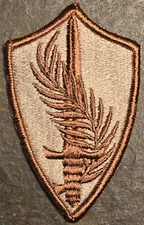 US ARMY Military CENTRAL COMMAND Desert Tan DCU Merrowed Edge Patch MILITARY ORG
