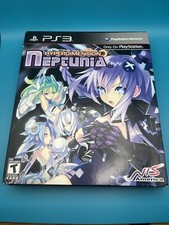 PS3 Hyperdimension Neptunia Limited Edition PS3, big box