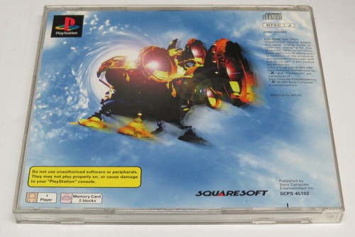 Japanese Sony PlayStation 1 PS1 Japan Games & Consoles + Simple 1500 *Big CHOICE - Picture 429 of 593