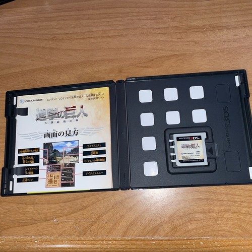 Shingeki no Kyojin Attack on Titan Nintendo 3DS Japanese Ver JP REGION US Seller - Picture 2 of 3