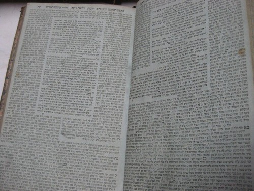 1830 Sadilkov NETIVOT HAMISHPAT by R. Jacob Lorberbaum 2 volumes in 1 נתיבות - Picture 6 of 13