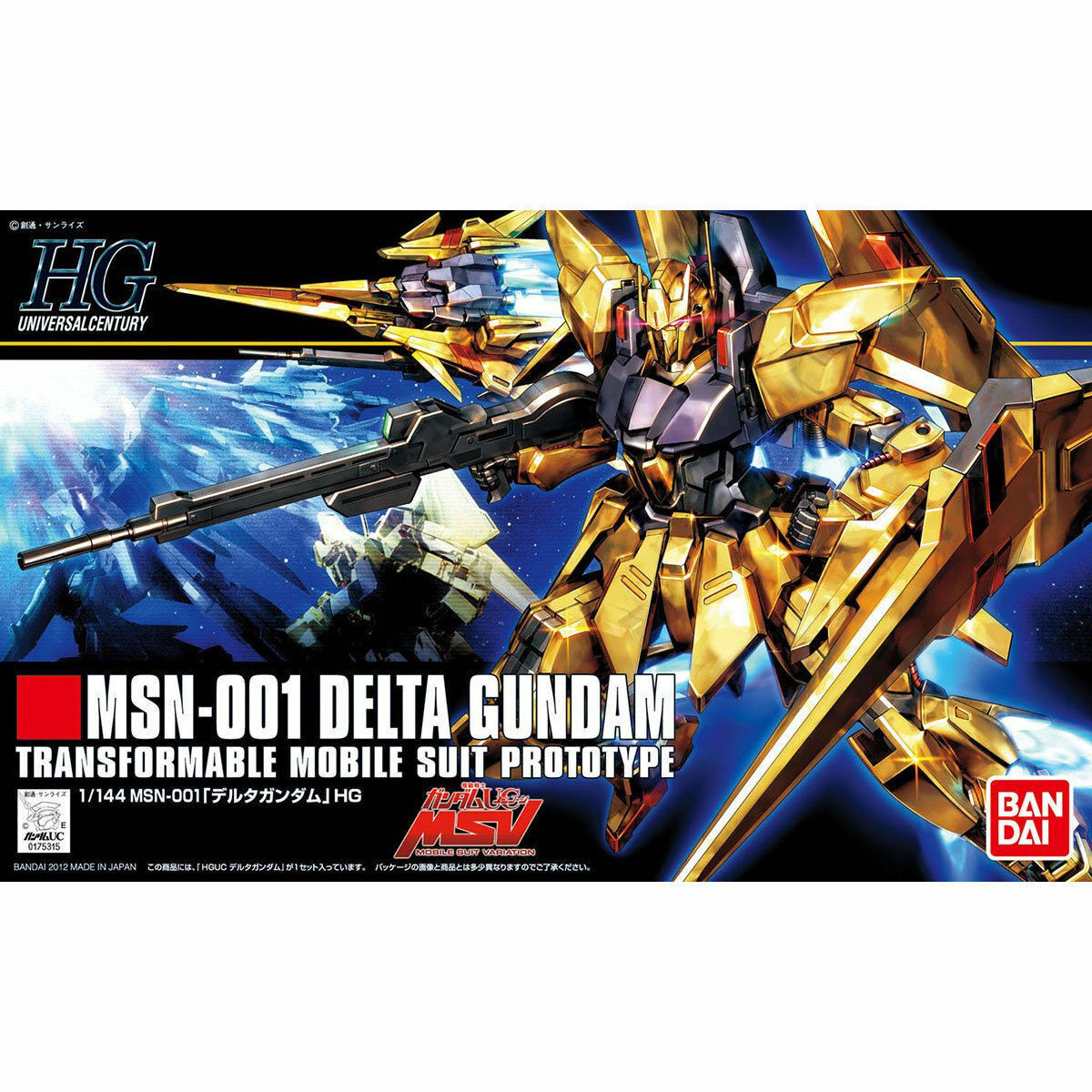 HG Gundam UC MSV 1/144 MSN-001 Delta Gundam Transformable HG Gundam UC MSV 1/144 MSN-001 Delta Gundam Transformable