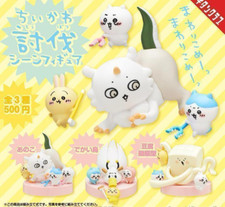 Chiikawa subjugation scene figure Capsule Toy Gashapon Complete set of 3