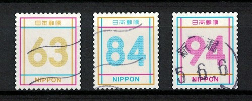 JAPAN 2023 EINFACHER GRUSS NUMMER 63, 84, 94 YEN KOMP. SATZ 3 BRIEFMARKEN FEIN GEBRAUCHT - Bild 1 von 4
