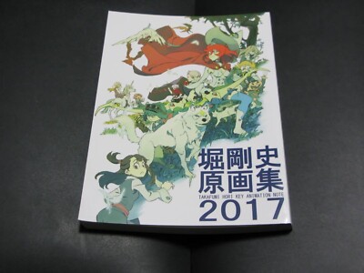 TAKAFUMI HORI KEY ANIMATION NOTE Little Witch Academia KLK Steaven Universe