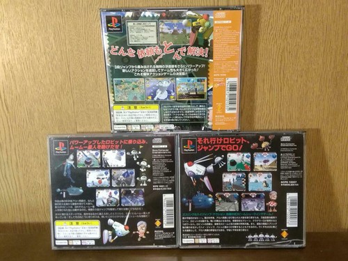 PS1 Software Jumping Flash 1 2 & Robbit mon Dieu 3Games Set Japan PlayStation - Picture 2 of 6