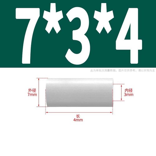 M3 M4 M5 M6 M8 White Abs Plastic Spacer Standoff Thick Round Nylon Washers - Picture 10 of 114