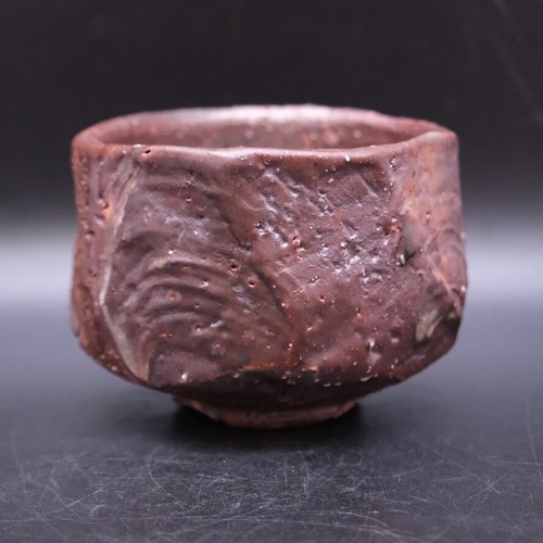 0411a Ken Matsuzaki Japanese pottery Youhen pattern Tea Bowl with Box - Picture 4 of 14