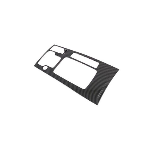 Carbon Fiber Inner Gear Shift Box Panel Cover Trim For Mazda 6 Atenza 2020-2022 - Picture 5 of 14