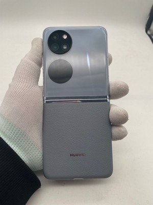 Huawei P50 Pocket 6.9'' 40MP 512GB 12GB RAM HarmonyOS 2.0 Snapdragon 888 4G