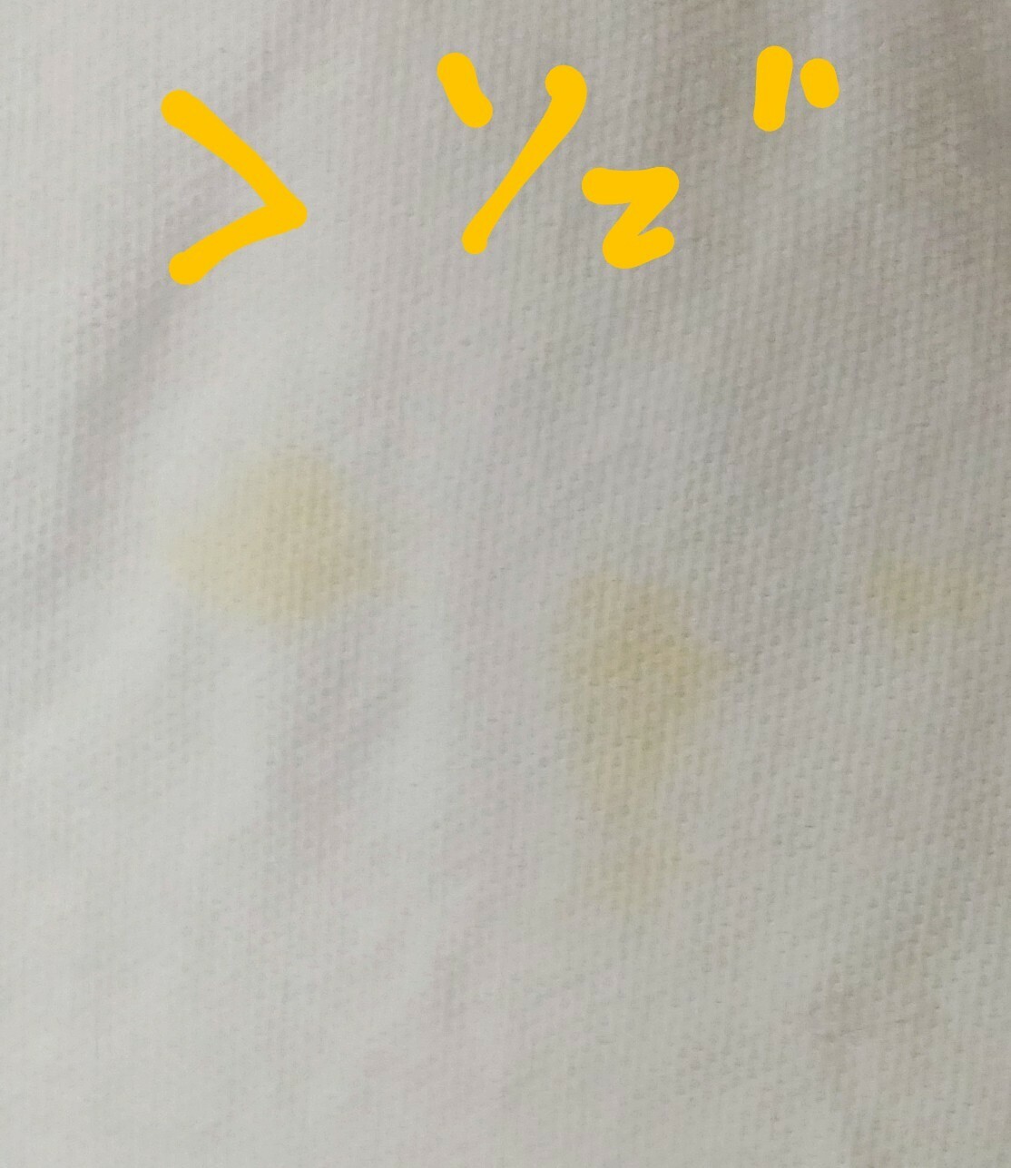 Picture 2 of 5
