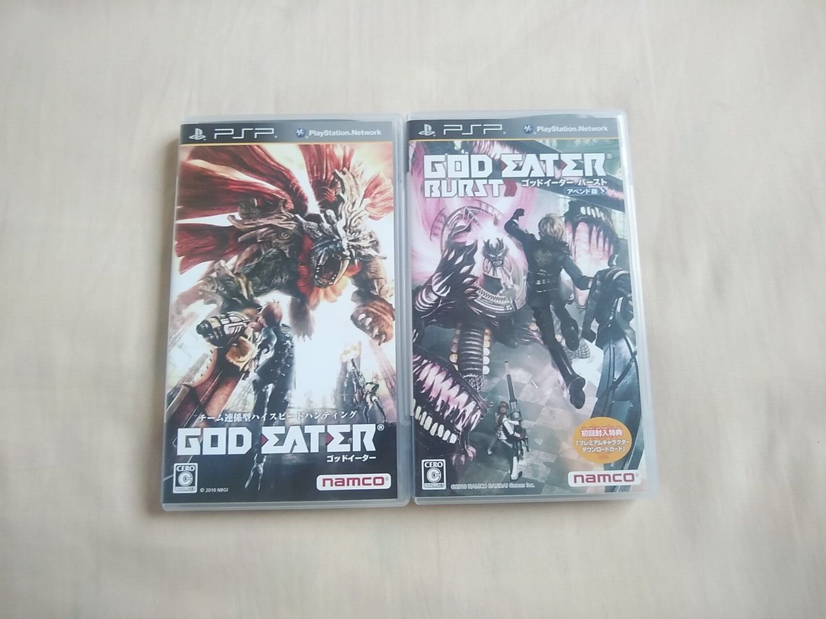 God Eater Burst - PSP : la galerie d'images