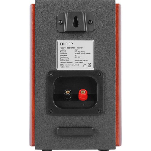 EDIFIER P17 Passive Bookshelf Speakers - Picture 4 of 5