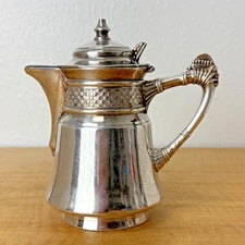 Pairpoint MFG Co. Antique Creamer Quadruple Plate Silverplate # 303