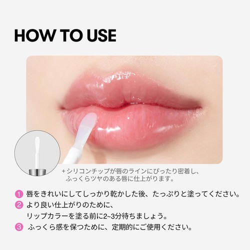 VT COSMETICS Reedle Shot Lip Plumper 4,3 g (principiante/experto), K-Beauty - Imagen 6 de 10