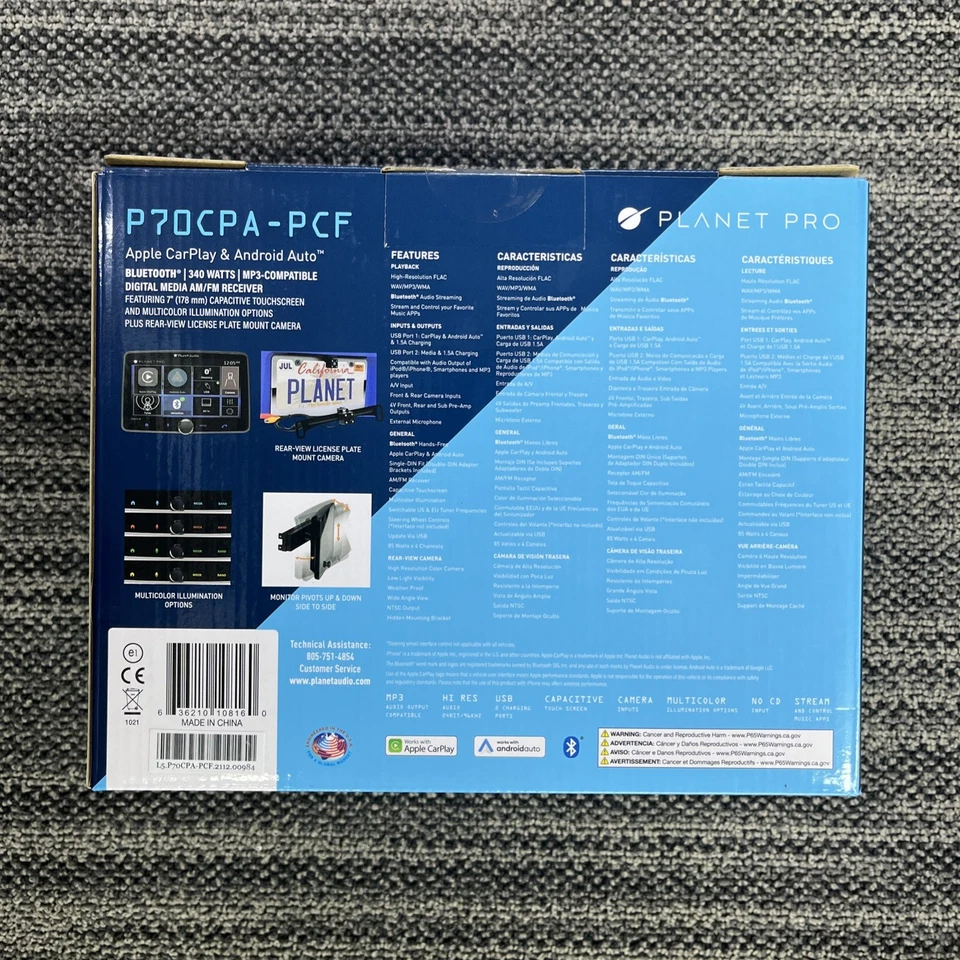 PLANET PRO  P70CPA-PCF 1-DIN 7" Touchscreen Mechless Receiver w/ Back-Up Camera - Image 3 of 3