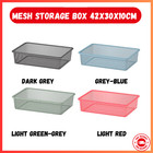 TROFAST Mesh Storage Box 42x30x10cm 4 Colours Cool Teen Organizer for Wall Frame