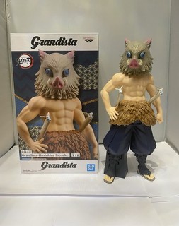 Demon Slayer Inosuke Hashibira Banpresto Grandista Figure