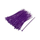 Cable Zip Ties 100mmx2.5mm Self-Locking Nylon Tie Wraps Purple 300pcs