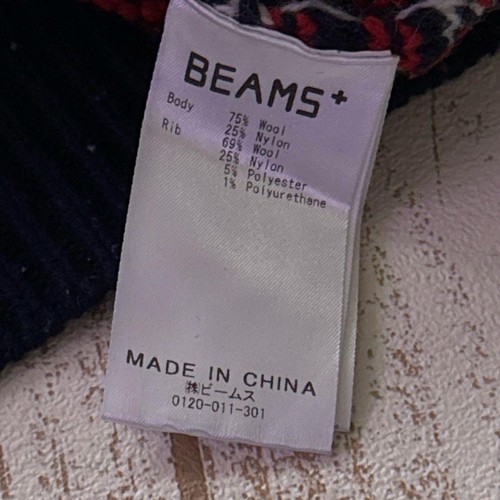 BEAMS PLUS Mid Gauge Crew Neck Sweater Multicolor Size L from Japan - Picture 9 of 24
