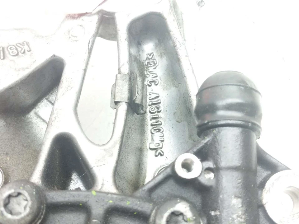 05-09 BMW R1200RT tração final traseira 7712569-02 - Imagem 2 de 4