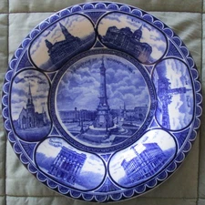 Early 20th Century Souvenir Rowland Marsellus Plate Indianapolis Indiana