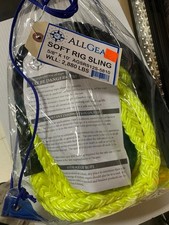 Allgear AGSRS12S-5810 Soft Rig Sling 5/8x10’ WLL 2880lb