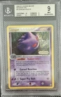 Gengar Reverse Holo #5/92 - 2006 Pokemon Ex Legend Maker - BGS 9