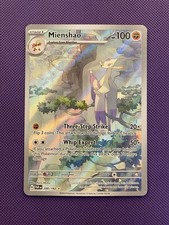 Mienshao 200/182 Sv04: Paradox Rift Holo