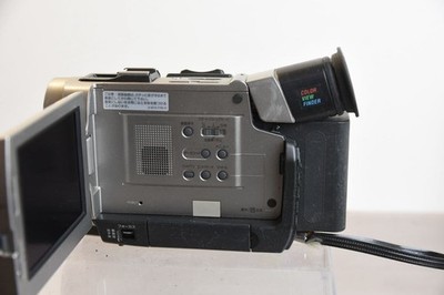 Sony DCR-TRV7 Camcorder - Silver for sale online | eBay