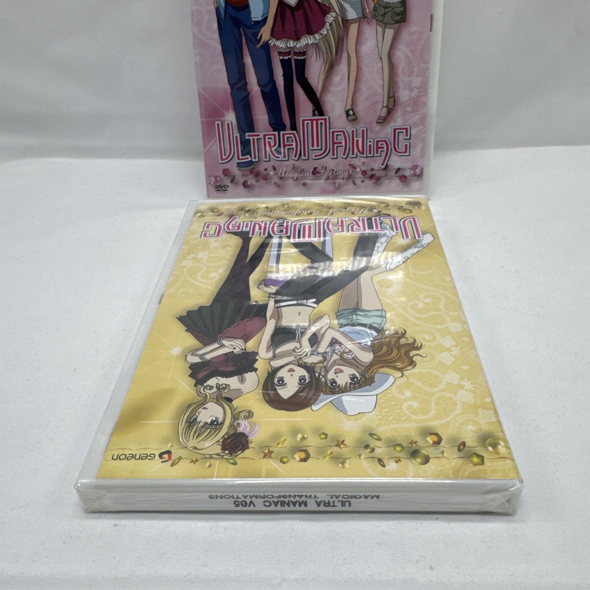 【未開封】「ウルトラマニアック」DVD-BOX MAGIC 期間限定版　セット 未開封】「ウルトラマニアック」DVD-BOX MAGIC 期間限定版