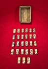 ORIG CIVIL WAR ERA SOLDIER'S BONE & EBONY 2 PIECE DOMINOES / BRASS PINS / BOX
