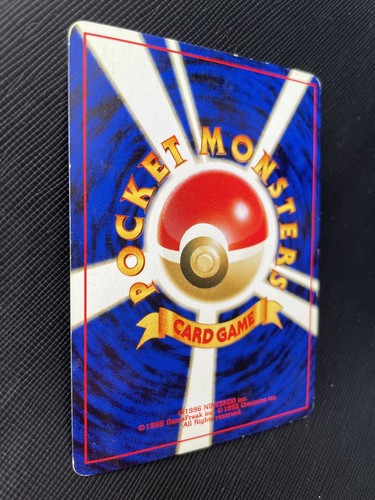 Heracross Pokemon Card Holo Japanese No.214 F/S Nintendo Japan game Rare Cool - Picture 7 of 12