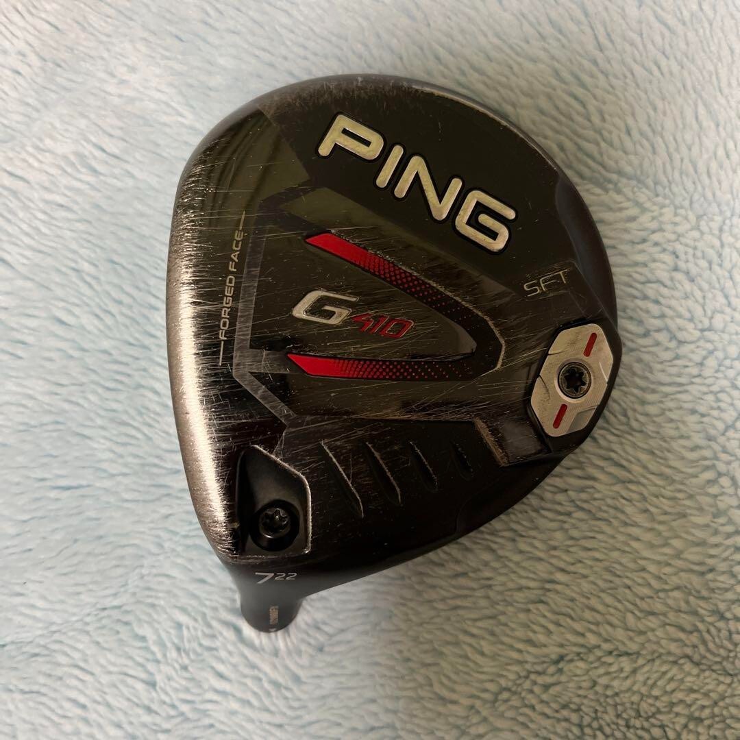 ping g410 4U 22° First Look: Ping G410 hybrids