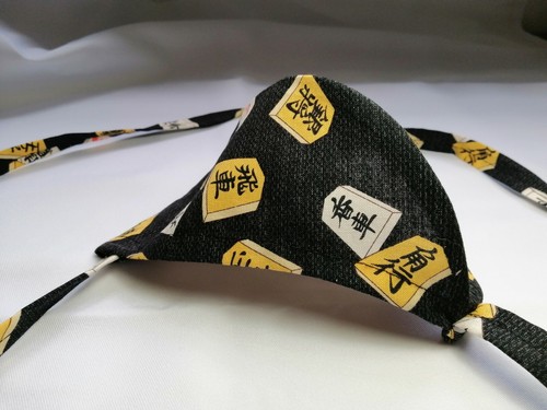 Intimo Uomo Giapponese Onaga Kuroneko Fundoshi Majong Giapponese 2 Colori - Foto 3 di 5